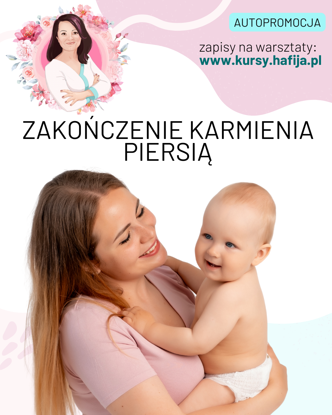 Jak odstawić dziecko od piersi